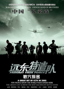 大陆speakingathome在
